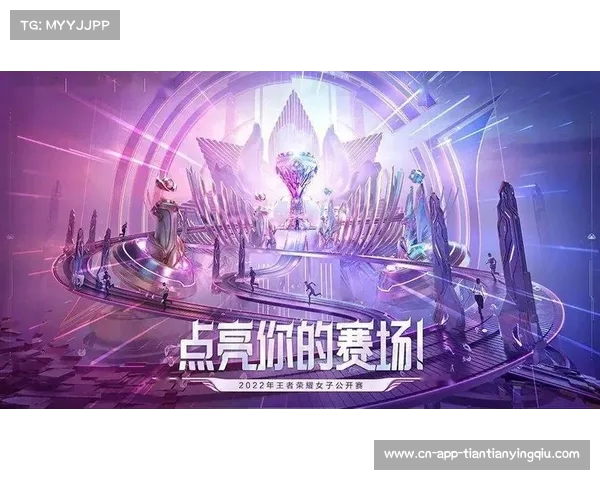 LPL粉丝热情支持推动电竞赛事发展助力中国战队崛起 LPL粉丝热情支持推动电竞赛事发展助力中国战队崛起